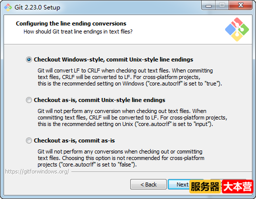 Git安装及配置详细教程Windows