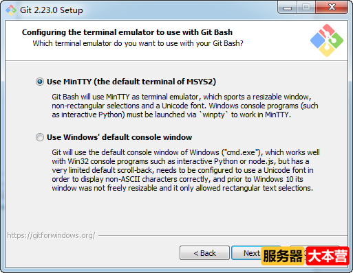 Git安装及配置详细教程Windows