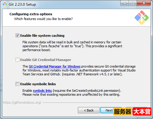 Git安装及配置详细教程Windows