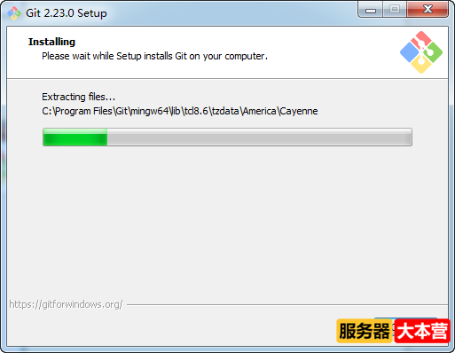 Git安装及配置详细教程Windows
