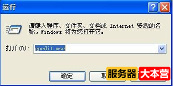 Windows系统任务管理器显示不全怎么办？