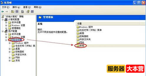 Windows系统任务管理器显示不全怎么办？