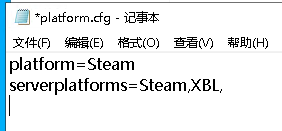 7 Days to Die七日杀多人联机游戏服务器搭建教程Windows系统