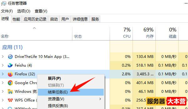 pagefile.sys是什么文件？占用C盘太大怎么办？