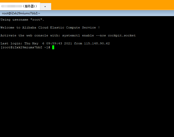 宝塔远程桌面助手Linux服务器连接成功界面
